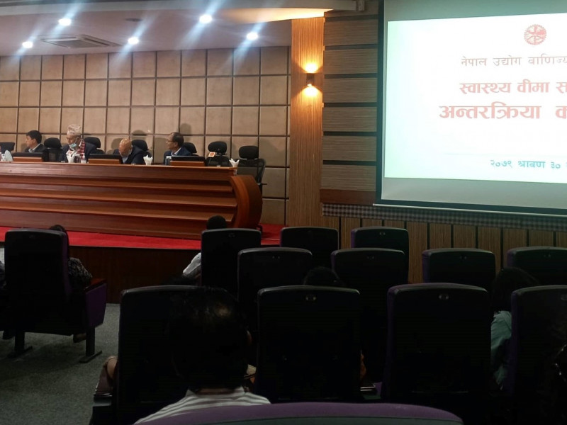 निजी स्वास्थ्य संस्थामा ‘स्वास्थ्य बीमा’ लागू गर्ने/नगर्ने  निर्णय मन्त्रिपरिषद्ले लिने